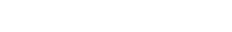 Parfums de Marly
